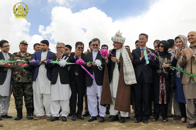 Ghani Inaugurates Work on  South-North Road in Bamyan